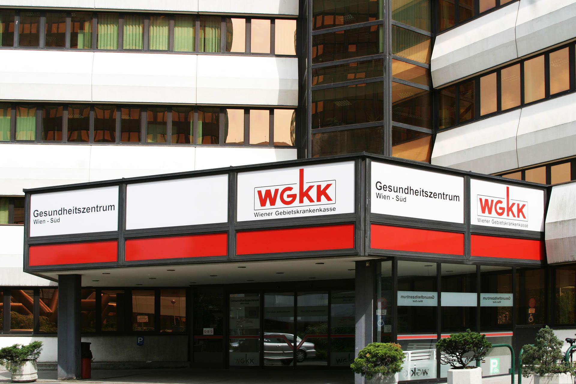 WGKK Gesundheitszentrum Süd Weiner ZT © Wiener Gebietskrankenkasse